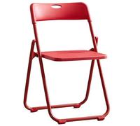 FOELANNE Silla de escritorio plegable y portátil, Silla plegable de metal plástico multicolor(F)