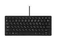 Foemey Teclado Bilingüe USB/Japonés con cable USB para Tablet/PC/Ordenador Portátil/iOS/Android