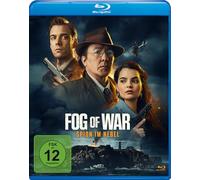 Fog of War - Spion im Nebel [Alemania] [Blu-ray]