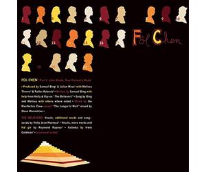 Fol Chen - John Shade Your Fortune's Made Pt. 1 [Vinilo]