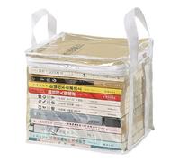 Foldable Books Box Storage Waterproof Toy Clear Organizers Case for Household Multifunctional Clear Book Case Book Waterproof Toy