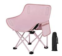 Foldable Moon Chair - Portable Camping Stool, Outdoor Fishing Seat, Lightwe