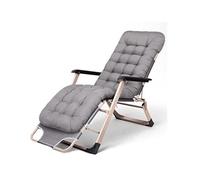 Foldable Sun Lounger Outdoor Leisure Chair Adjustable Portable Recliner Lunch Break Folding Bed (Color : Gray, Size : E) (Grey Black)