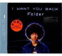 Folder - I Want You Back