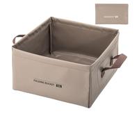 Folding Bucket, 13L Reusable Square Container, 11.22x11.22x6.5 Inches Large Capacity Foldable Storage, Compact RV Gear for Outdoor, Camping, Travel, Hiking and Daily Use