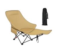 Folding Camping Chair, Lightweight Portable Picnic Seat with Foot Rest, Oxford Cloth, Carbon Steel, High-Back Chair for Garden, Tailgating, Deck, Hiking, Lawn, Patio and Outdoor Camping, 45x89x45cm