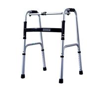 Folding Lightweight Aluminium Walking Frame Walker - Adjustable Height VBTJWRFE
