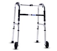 Folding Walker, with 2 Wheels, Adjustable, Portable, Lightweight Walking Frame, for The Elderly and Disabled VBTJWRFE