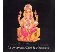 Folk India - Sacred Hindu Chants and Mantras