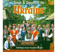 Folk Song & Dance Ens. Suzirya - Folk Song & Dance Ens.Suzirya : Songs and Dances of the Ukraine