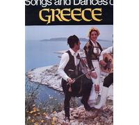 FOLKDANCE ENSEMBLE LYKION - Songs and Dances of GREECE 1973 Picture Sleeve Audio International # AIR 206 Folk Dances of GREECE FOLKDANCE ENSEMBLE LYKION