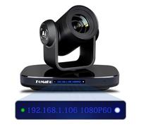FoMaKo PTZ Cámara HDMI 1080P60 AI Auto-Tracking 20X Zoom Óptico, USB3.0 Tipo-C 3G-SDI HDMI PTZ Cámara para Iglesia Adoración Educación Conferencia Eventos, K20