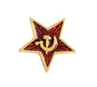 FOMIYES 4piezas Broche De Aleación Marxismo Estrella De Cinco Puntas Pin Comunista Para Hombres y Mujeres Accesorio Patriótico Conjunto Para Ropa y Mochila