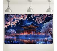 Fondo de escena nocturna de cerezas en flor, fondo de fotografía de paisaje floral, ideal para celebraciones de primavera, decoración de fiestas en interiores y exteriores, elegante diseño violeta de