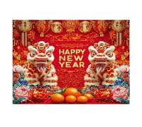 Fondo de fotografía de Festival de Primavera de Feliz Año Nuevo Chino 2026, Danza del león, Linterna Dorada roja, telón de Fondo Tradicional, decoración de Fiesta(AZ439-20,270x180 CM)