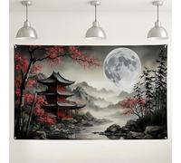 Fondo de pared de paisaje japonés, elegante fondo de fotografía escénica con flores de cerezas, decoración de naturaleza iluminada por la luna para eventos, uso en interiores y exteriores, 71 x 43