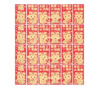 FONDOTIN 36piezas Rojo de Año Estilo Chino Sobres Rojos Tradicionales para Decoración de Año Lunar Sobres de Papel para Bolsas de Dinero de Festival de Primavera