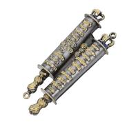 FONDOTIN Mezuzá de Metal para Puerta Judía 111x41mm, Rollo de Bendición Inscripción Dorada, Decoración Religiosa de Jerusalén para Hogar y Oficina, Obsequio Simbólico y Tradicional