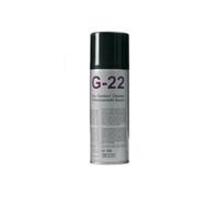 Fonestar Limpiador seco G-22 – No deja residuos – 200 ml