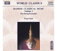 Fong Naam - Siamese Classical Music 3