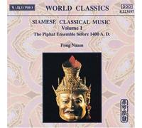 Fong Naam – THAILAND Fong Naam, Vol. 1: The Piphat Ensemble
