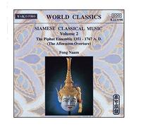 Fong Naam THAILAND Fong Naam, Vol. 2: The Piphat Ensemble (CD) (Importación USA)