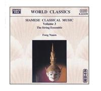Fong Naam THAILAND Fong Naam, Vol. 3: The String Ensemble (CD) (Importación USA)