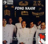 Fong Naam The Piphat:Siamese Classics Vol. 1: (The Piphat (CD) (Importación USA)