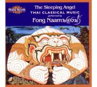 Fong Naam : The Sleeping Angel