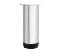 FonHNDG Patas metálicas para Muebles 2 Patas Ajustables de Acero Inoxidable for armarios, sofás y mesas(200mm)