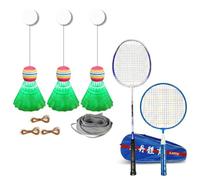 Fonowx Entrenador de Bádminton para Niños Set de Práctica Kit de Entrenamiento Equipo Colgante Doméstico de Repetido Plástico y Nailon Apto para Práctica en Casa Familiar Apartamentos, Style to 2