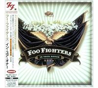 Foo Fighters - In Your Honor (Limited Edition)