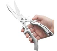 Food Scissors Stainless Steel Kitchen Shears | Non Slip Handle Safety Lock Design | Heavy Duty Cooking Scissors for Meat Poultry Fish Vegetables | Durable Multipurpose Kitchen Tool for meal prep daily