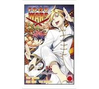 Food Wars 15. El banquete lunar