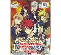 FOOD WARS! SHOKUGEKI NO SOUMA : SAN NO SARA (SEASON 3) ( PART 1 ) - COMPLETE ANIME TV SERIES DVD BOX SET (12 EPISODES)