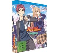 Food Wars! The Fifth Plate - 5. Staffel - Blu-ray Vol. 1 + Sammelschuber (Limited Edition) [Alemania] [Blu-ray]