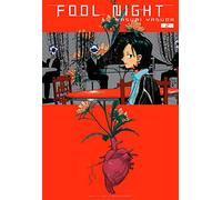 FOOL MIGHT, VOL. 2, versión en inglés