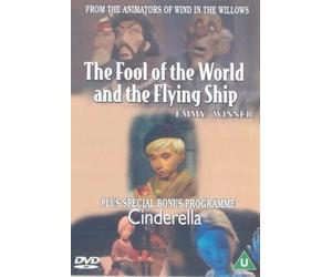 Fool of the World, the and... [Francia] [DVD]