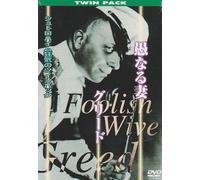 Foolish Wives & Greed [S: J] [Alemania] [DVD]