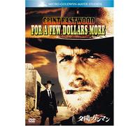 For a Few Dollars More [1965] [Alemania] [DVD]