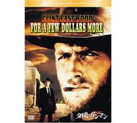 For a Few Dollars More [1965] [Alemania] [DVD]