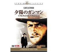 For a Few Dollars More [2dvd] [Alemania]