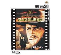 For a Few Dollars More [65/E/S [Alemania] [DVD]
