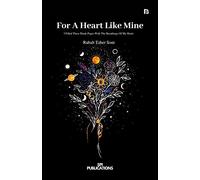 For A Heart Like Mine