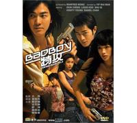 For Bad Boys Only [Reino Unido] [DVD]