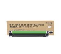 For C-Non IRC 5535 C5540 C5550 C5560 DX C5735 C5740 C5750 C5760 OPC Drum Unit Cartridge Imager 0488C001BA GPR-55 NPG-71 C-EXV51(Fuji)