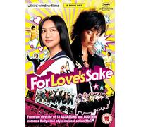 For Love's Sake [DVD] [Reino Unido]