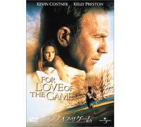 For Lovr of the Game [99/Scope [Alemania] [DVD]