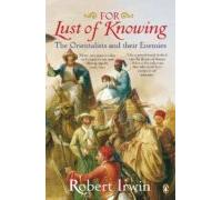 For Lust Of Knowing (ebook)