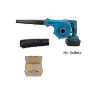 For Makita 18v Battery Cordless Electric Air Blower & Suction Handheld Leaf Computer Dust Collector Cleaner Power Tools-YuJia